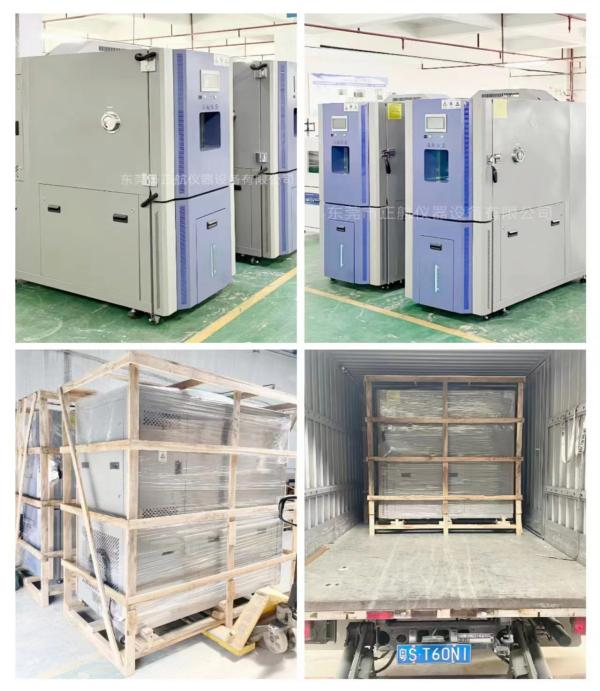 500L快速溫變試驗(yàn)箱2臺， 發(fā)貨武漢做電源老客戶公司。