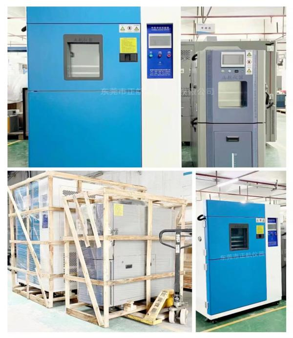 100L冷熱沖擊試驗(yàn)箱， 80L恒溫恒濕試驗(yàn)箱，發(fā)貨浙江。