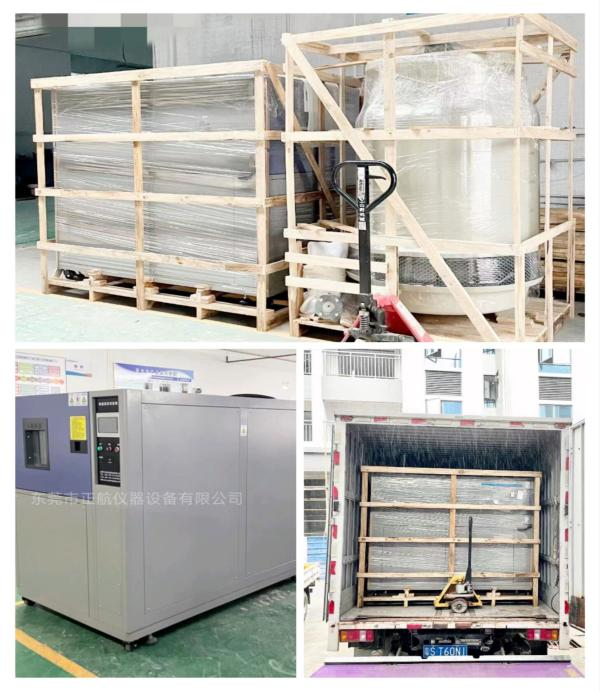 225L線性10℃/min快速溫變箱， ?發(fā)貨江西做顯示屏老