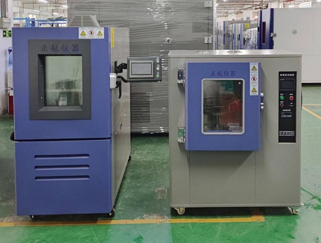 150L大視窗恒溫恒濕試驗(yàn)箱送貨中山客戶公司